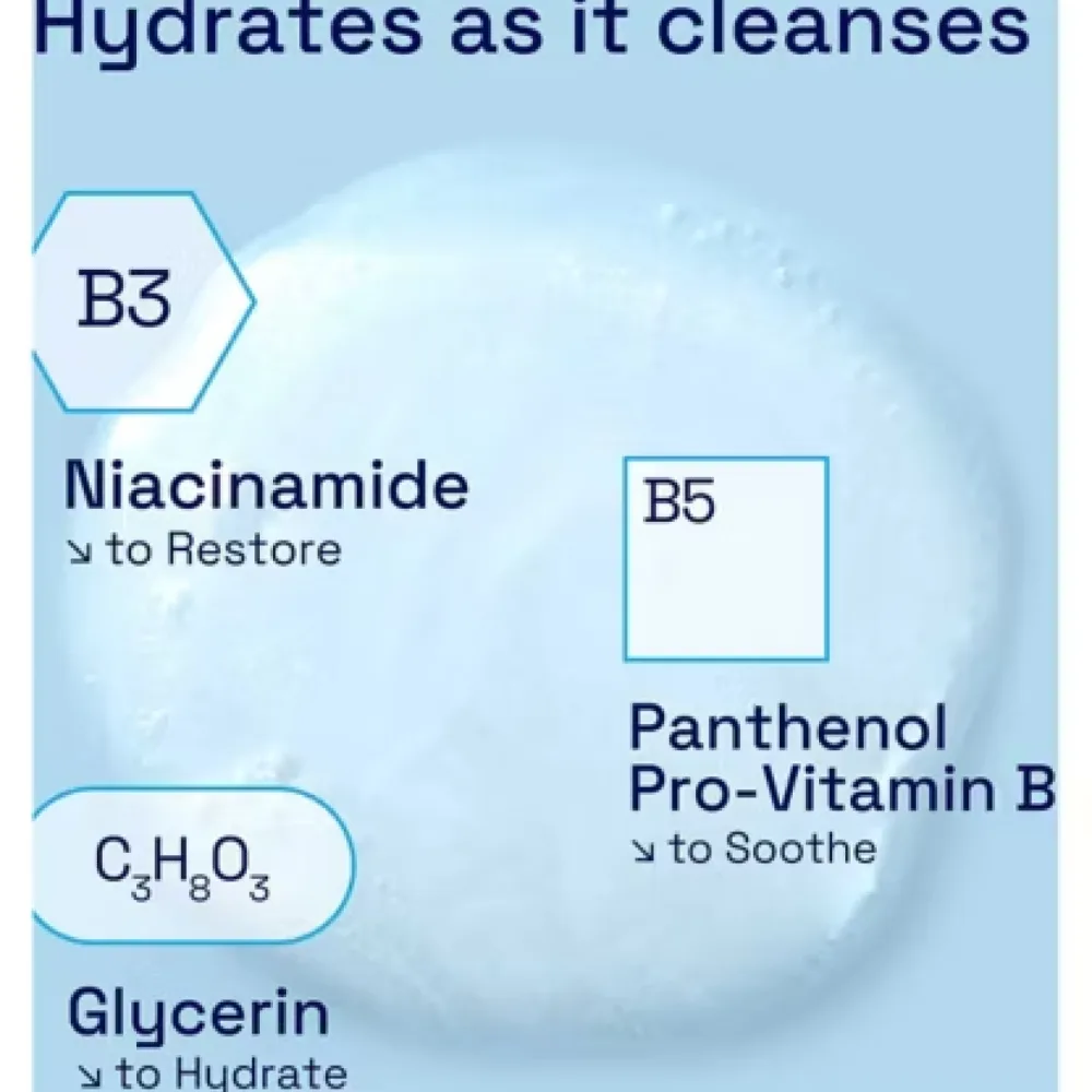 Cetaphil Gentle Skin Cleanser 473ml